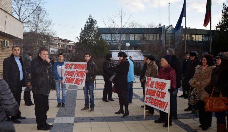 Протест в Кърджали срещу новия външен дълг