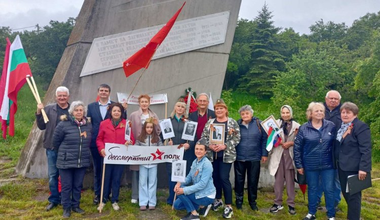 В Радомир, Русе, Кърджали: Памет за отдалите живота си – за да няма фашизъм, а свободна Европа 